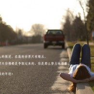 6ϺͲʹѯ71